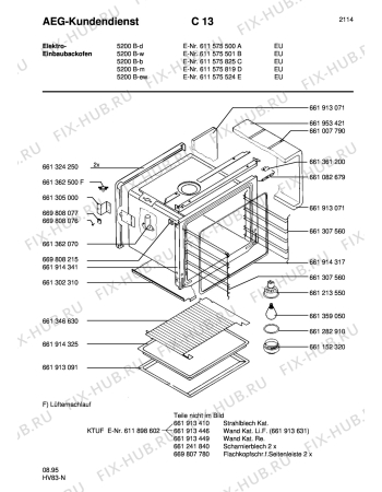 Взрыв-схема плиты (духовки) Aeg COMPETENCE 5200B-M - Схема узла Section1